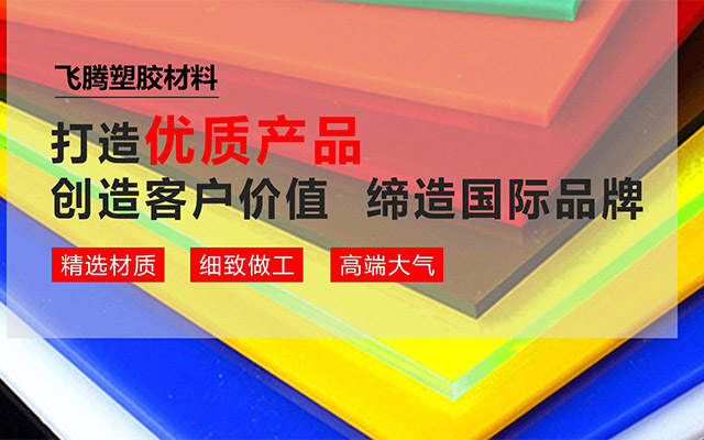 大图文案