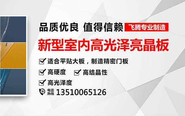 大图文案