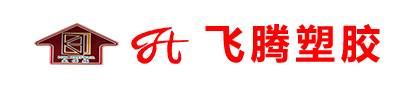 Feiteng Plastic Hardware (Shenzhen) Co., Ltd